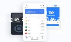 基于问题的     为什么你的