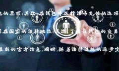根据您的问题，t p钱包实